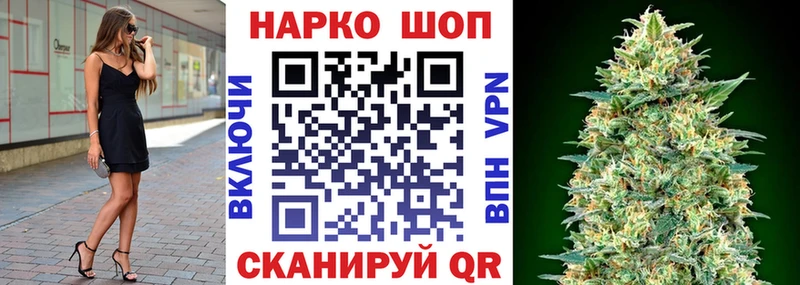 Купить Карпинск Гашиш Галлюциногенные грибы Alpha PVP кракен зеркало КОКАИН МДМА Марихуана Меф мяу мяу