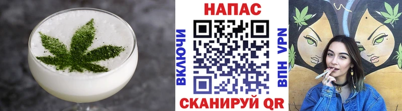 Еда ТГК марихуана  блэк спрут ТОР  Карпинск 