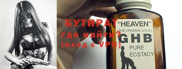 кокаин VHQ Белоозёрский