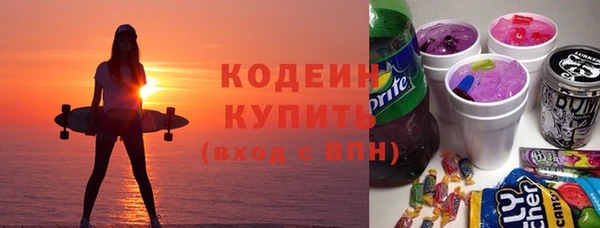 кокаин VHQ Белоозёрский