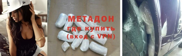винт Балахна