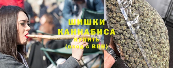 кокаин VHQ Белоозёрский