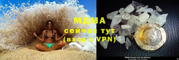 винт Балахна