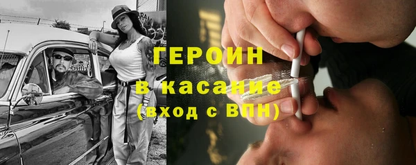 кокаин VHQ Белоозёрский