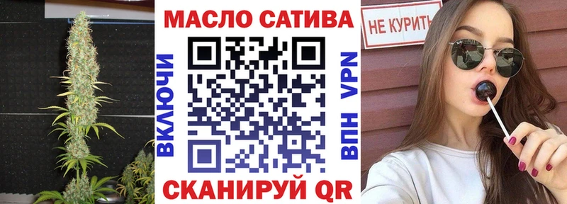 гидра tor  Карпинск  ТГК гашишное масло 