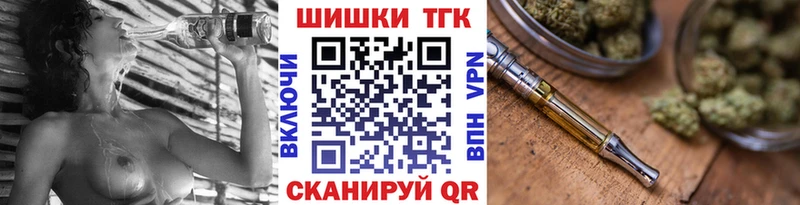 Бошки марихуана OG Kush  Карпинск 